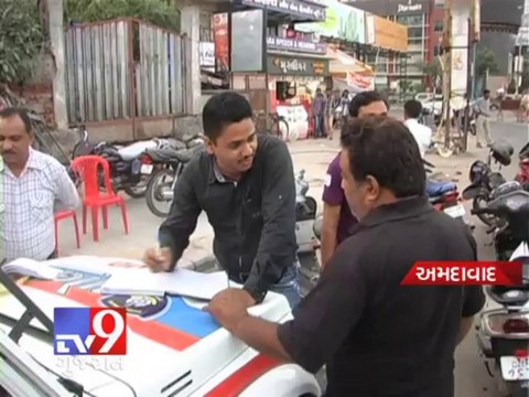 Ahmedabad police go on the road to reduce crime - Tv9 Gujarat
