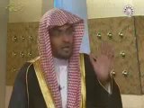 ‫فضل صيام يوم عرفة _ فضل عظيم __ صالح المغامسي‬‎