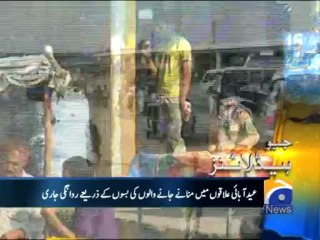 Geo Headlines-14 Oct 2013-1700