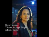 Sara Hassan - Dard Se Mera Daman Bhar De