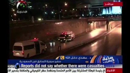 Two car bombs explode in central Damascus