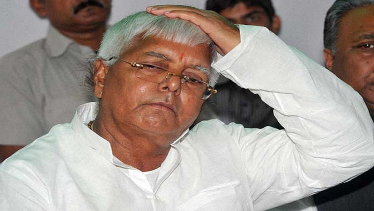Chaara Scam - Lalu Be-Chaara (Without Any Option)