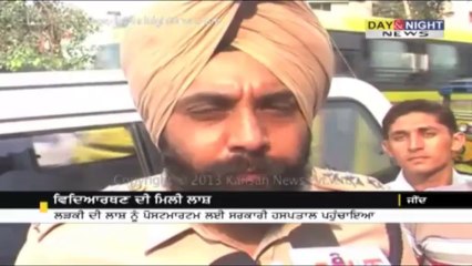 Girl student found dead along with her insensible friend