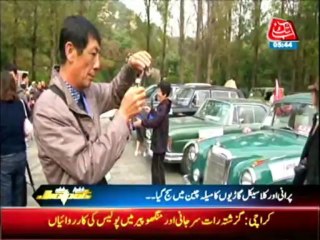 Experience the Charm of Vintage & Classic Cars at China's Exciting Festival 🚗