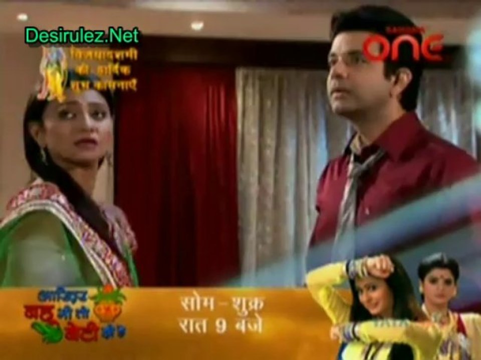 Jhilmil Sitaron Ka Aangan Hoga 14th October 2013 pt2