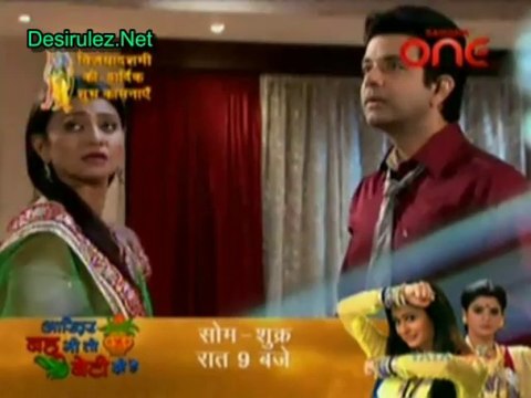 Jhilmil Sitaron Ka Aangan Hoga 14th October 2013 pt2