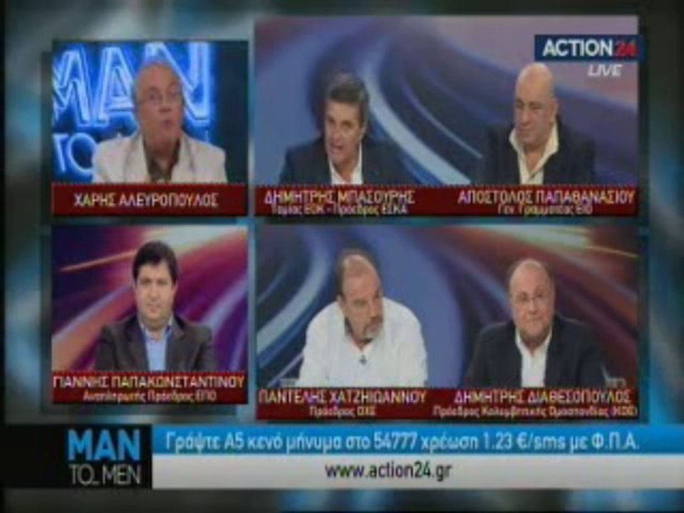 Man to Men 7/10/2013
