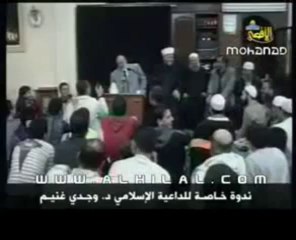 وجدي غنيم - صلاة الفجر