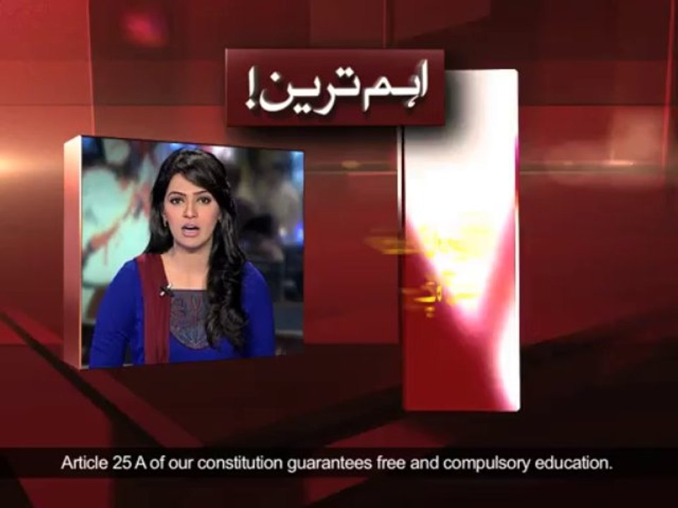 Ayesha Baksh breaking News Script 2