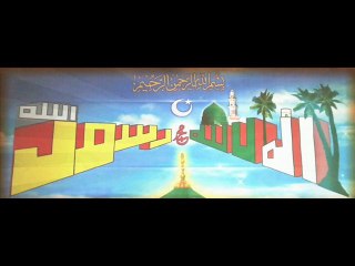 80 Saal Ki Ibadat Ka Sawab