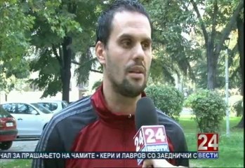 Трето полувреме