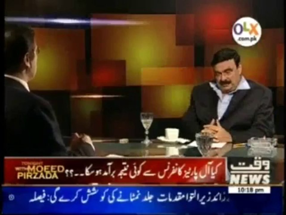 Tonight With Moeed Pirzada  - 14th October 2013  Sheikh Rasheed Exclusive