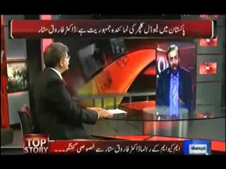 Top Story   - 14th October 2013 ( 14-10-2013 ) Farooq Sattar Exclusive