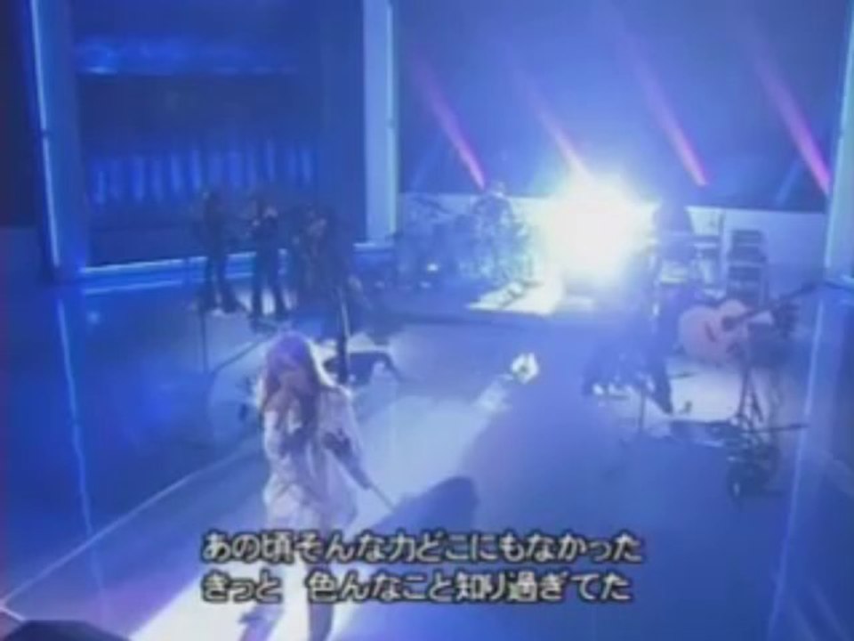 ayumi hamasaki- a song for a xx
