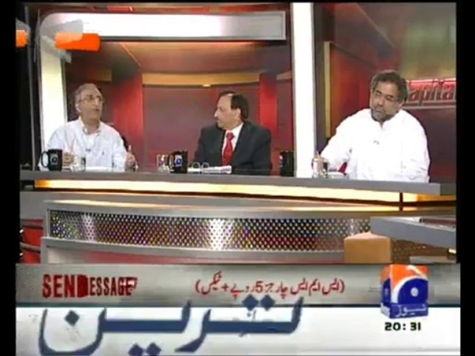 Capital Talk -  14th October 2013 Full HQ Talk Show on Geo News