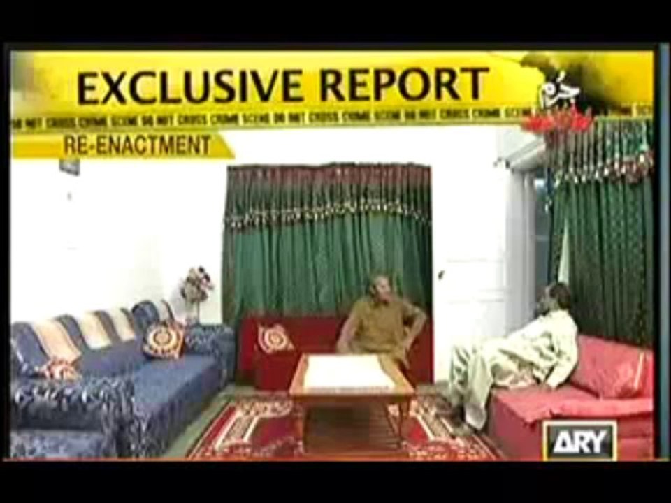 Jurm Bolta Hai - 14th October 2013 Aurat Ko Maweshi Se Ziada Ahmiyat Kab Mile Gi Full ARYNews