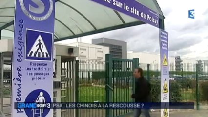 PSA : les Chinois à la rescousse ?