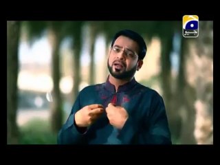 Main Tu Aqaa K Dar Ka Gadaa Hoon By Dr Aamir Liaquat Hussain - Video Dailymotion