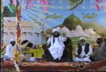 دو جہاں سے منہ کو موڑا  کرم کیتا غوث اعظم     شاہ نصیر الدین نصؔیر گیلانی