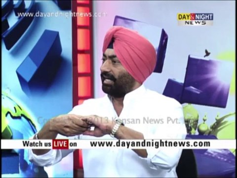Jago Punjab | Ex-MLA Sukhpal Singh Khiara | SAD- BJP Land Grab Case | CPS NK Sharma | 15 Oct 2013