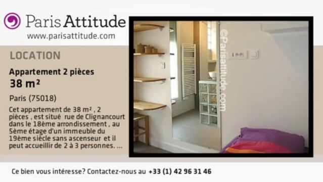 Appartement 1 Chambre à louer - Jules Joffrin - Mairie du 18ème, Paris - Ref. 7025
