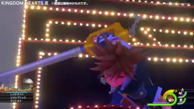 KINGDOM HEARTS III - D23 Expo Japan 2013 Trailer