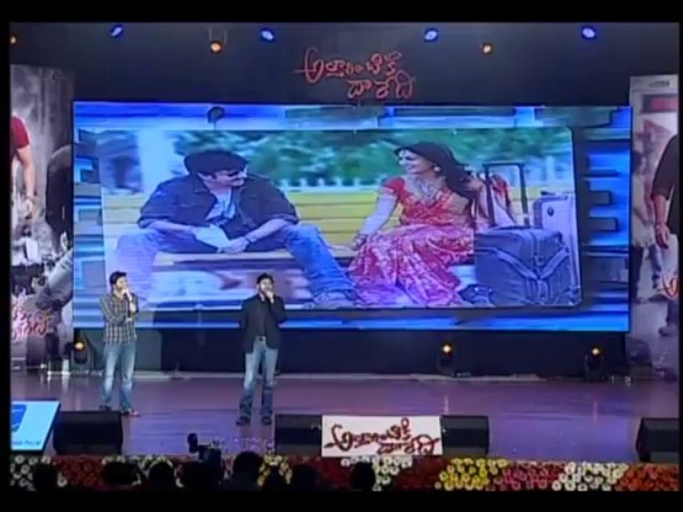 Pawan Kalyan Speech Attarintiki Daredi Thank You Meet Part 2