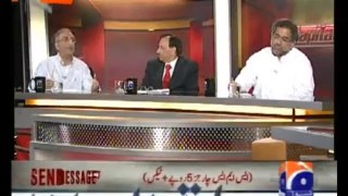 Capital Talk - Hamid mir - 14-10-13 - Eid e Qurban pe Mehangai