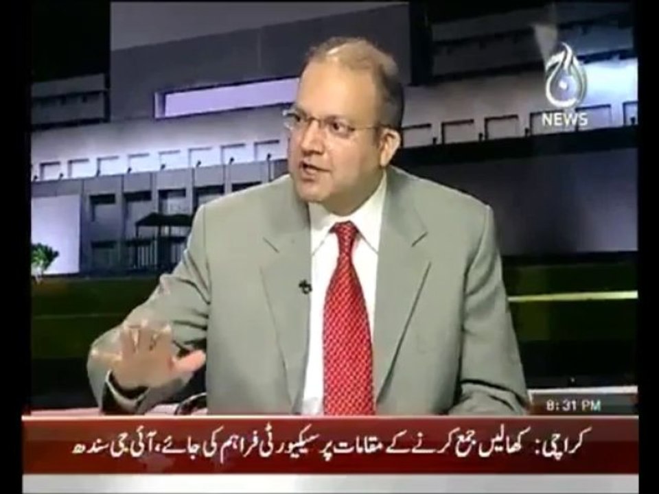 Islamabad Tonight - Nadeem Malik -14th October 2013 - Govt Agreement IMF
