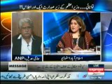 Kal Tak - Javed Chaudhry -14 October 2013 - Bijlli Ki Kimat mein Azafa