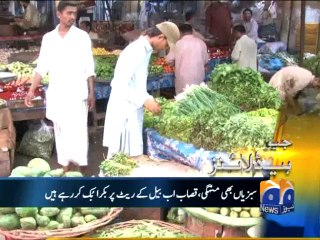 Geo Headlines - 15 Oct 2013 - 0900