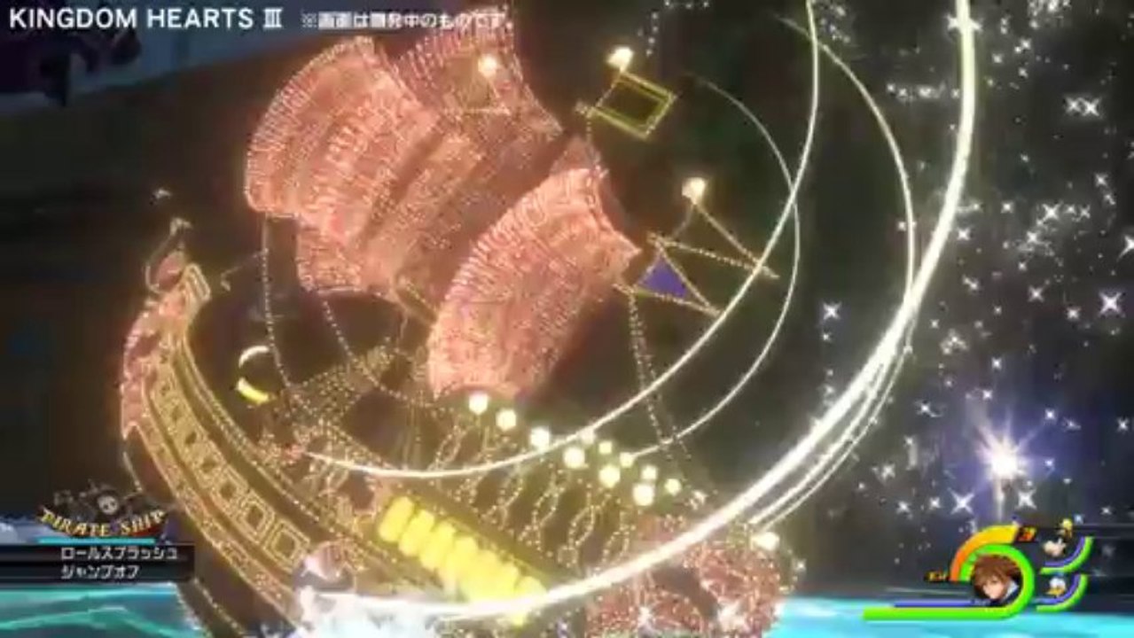 Kingdom Hearts 3 PS4 Gameplay