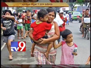 Earthquake hits Philippines leaving at least 12 dead