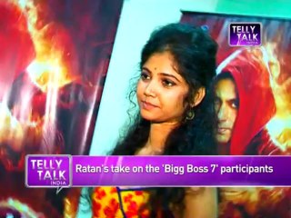 Bigg Boss : Ratan Rajput talks about the participants