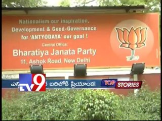 Top stories - National- 15-10-2013