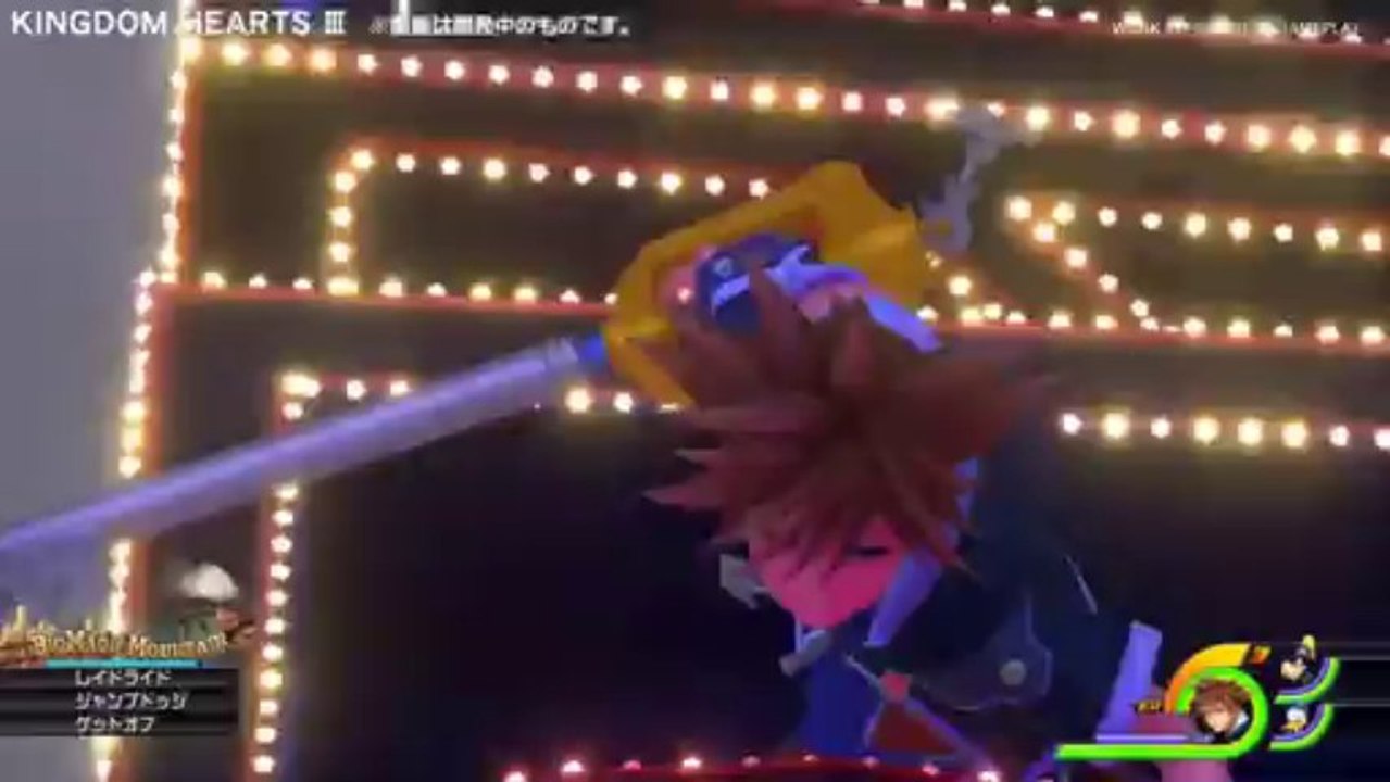 KINGDOM HEARTS III - Gameplay