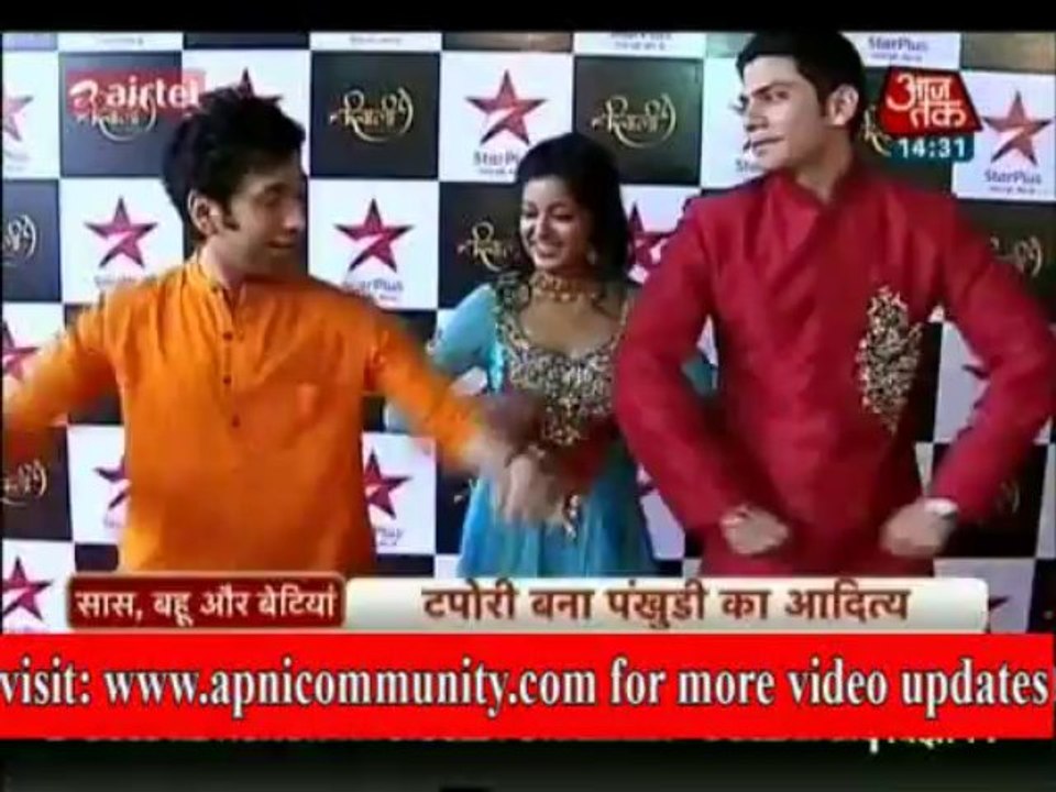Star Ki Diwali Ki Pehli Jhalak-Tv Pur Ki Diwali