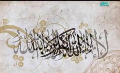 تكبيرات العيد :: ياسر أبو عمار