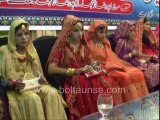 منڈی بہاوالدیں میں اجتماعی شادی کی تقریب