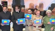 Amitabh Bachchan - Javed Akhtar Launch Satyapal Singh's Book 'Talaash Insaan Ki' | Latest News
