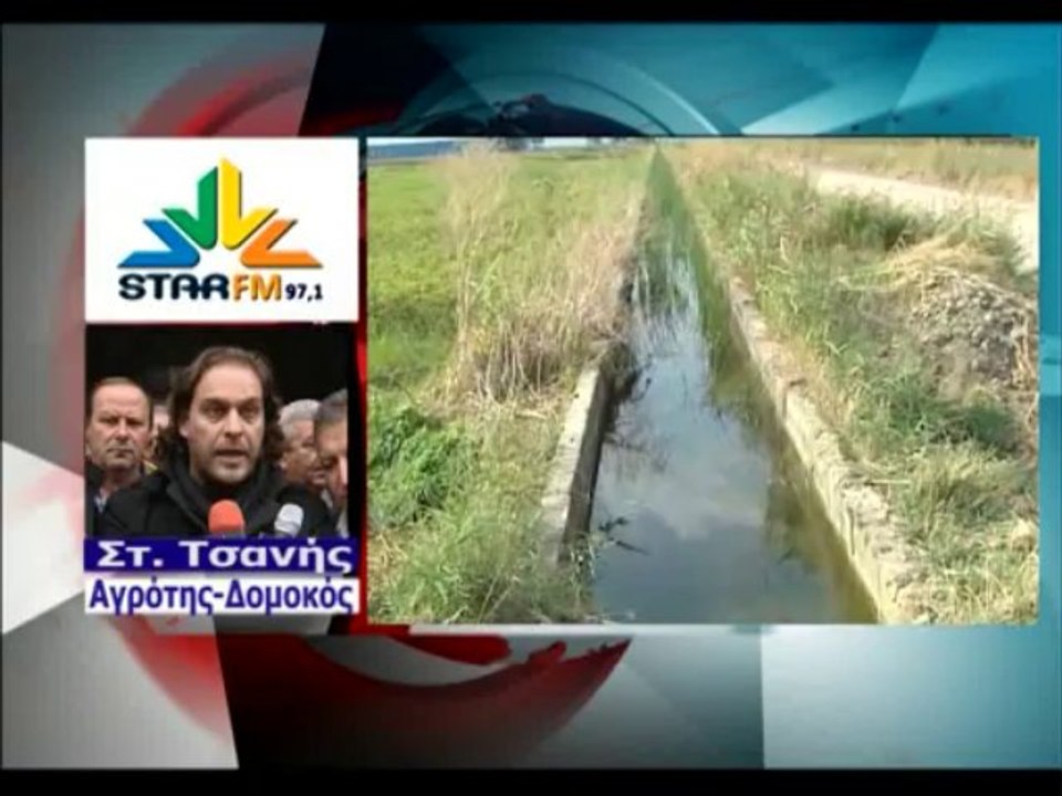 ΑΓΡΟΤΕΣ ΓΙΑ Β΄ΔΟΣΗ ΠETΡΕΛΑΙΟΥ