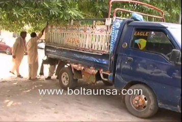 منڈی بہاوالدین میں غیرت کے نام پر لڑکی قتل