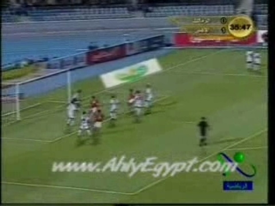 Al-Ahly 2