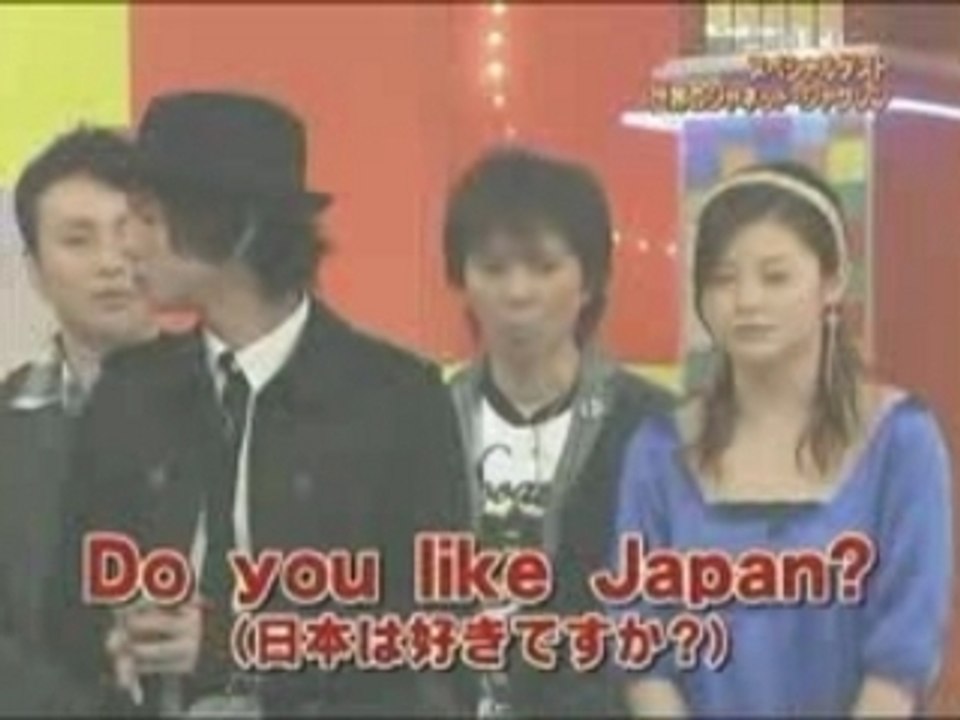 Utawara (061105) - Jun and Janet Jackson