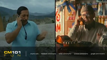 Cem Yılmaz | No fax machine