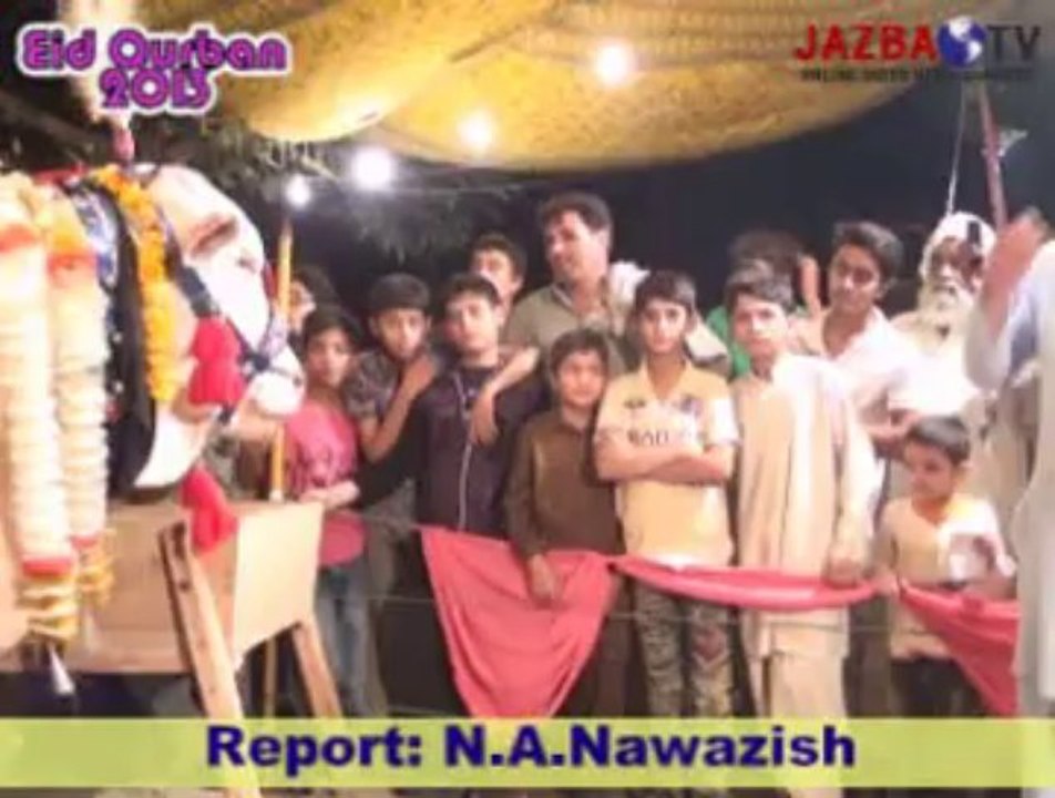 Gujrat Eid Qurban 2013