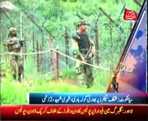 AbbTakk Headlines - 0300 AM - 19 October 2013