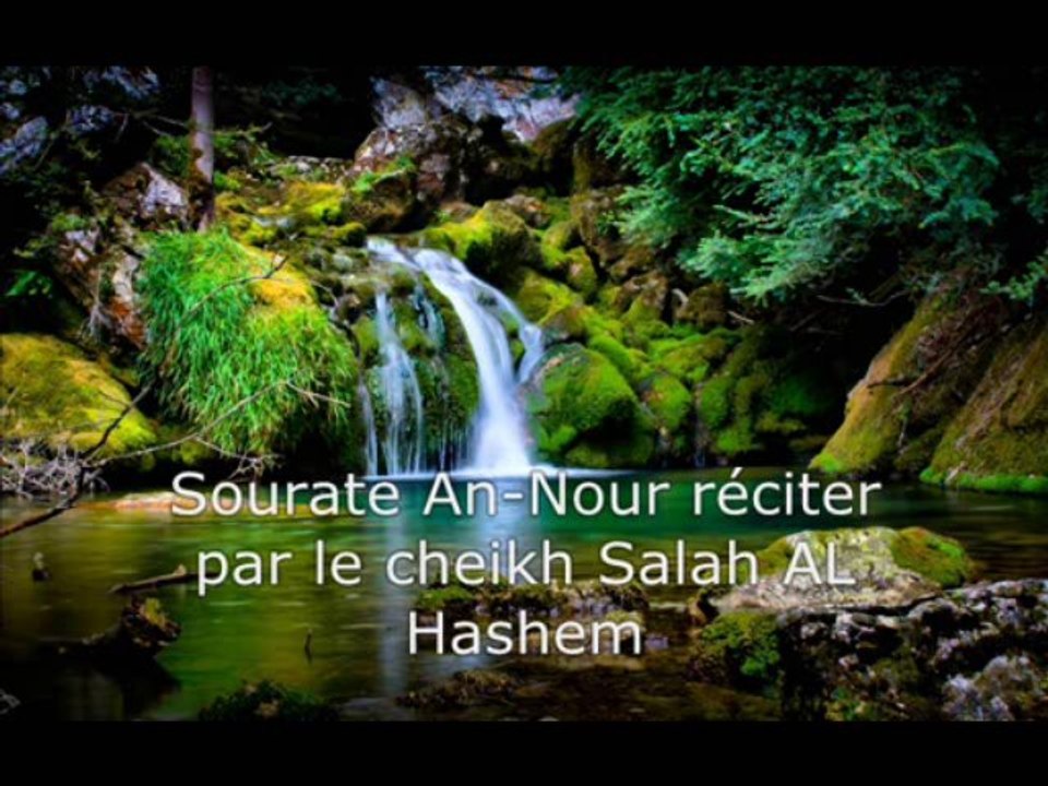 Récitation magnifique très belle voix