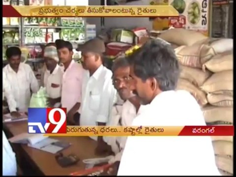 Farmers suffer as pesticide rates rise