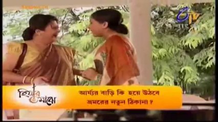 Ranga Mathae Chiruni 15th October 2013 Video Watch Online